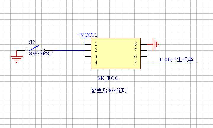 广东USB加湿器芯片 翻盖手持108K雾化加湿补水神器开发方案IC